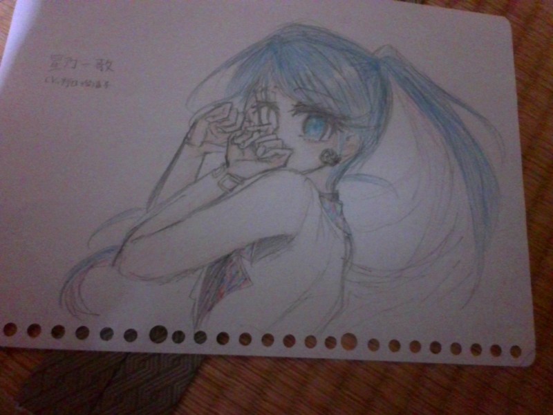 あ...... by 豆電球とうふ