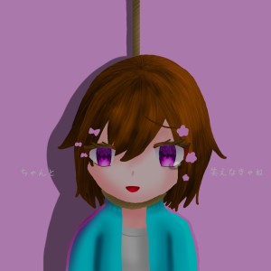 Re: 過去絵→現在(ガチ無名)から神絵師になるまで by 無