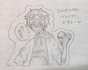 Re: 落書〜き by nyoa