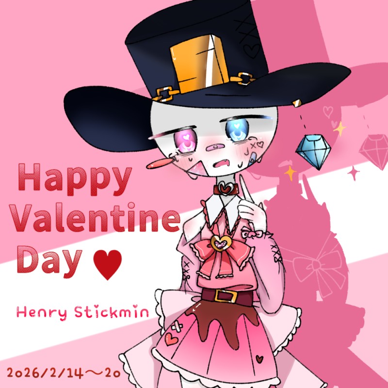 水飴のイラストの溜まり場 by 水飴 瑠璃🍬💎