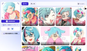 Re: HARUHI's ILLUST BOX by 天使そら