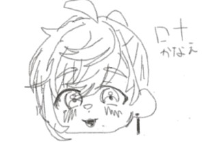 Re: ゆるるぅ by もこさん 26/02/24