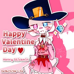 Re: 水飴のイラストの溜まり場 by 水飴 琥珀🍬💎