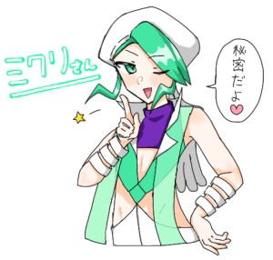 Re: 落書〜き by nyoa