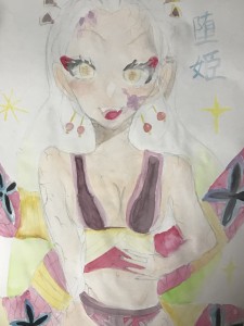 Re: 好きな子たち by 唯理愛菜